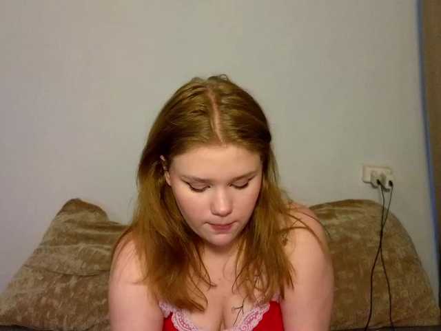 Lasey's BongaCams show and profile