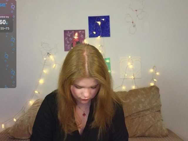 Lasey's BongaCams show and profile