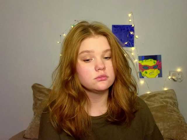 Lasey's BongaCams show and profile