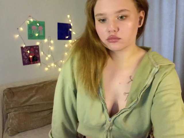 Lasey's BongaCams show and profile