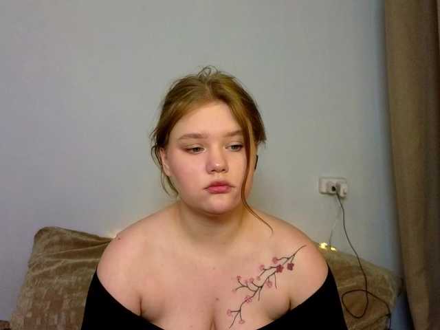 Lasey's BongaCams show and profile