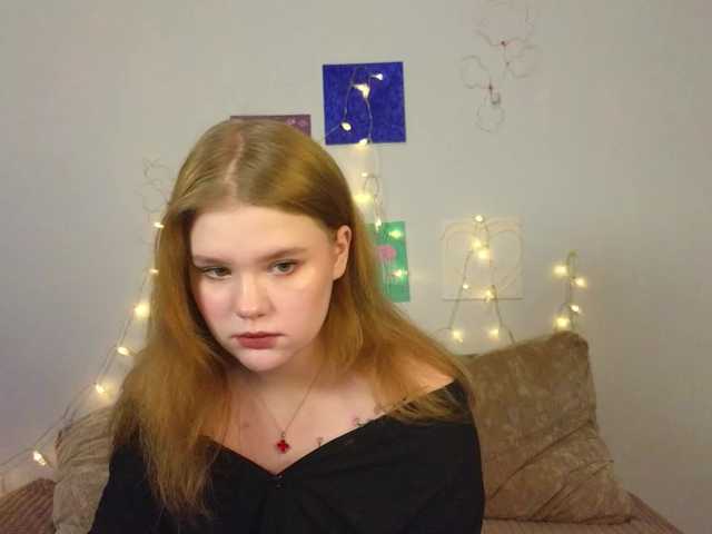 Lasey's BongaCams show and profile