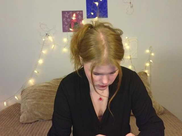 Lasey's BongaCams show and profile