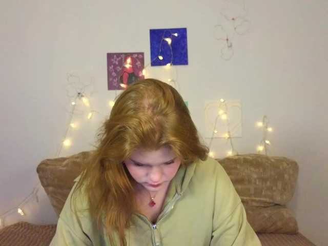 Lasey's BongaCams show and profile