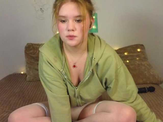 Lasey's BongaCams show and profile