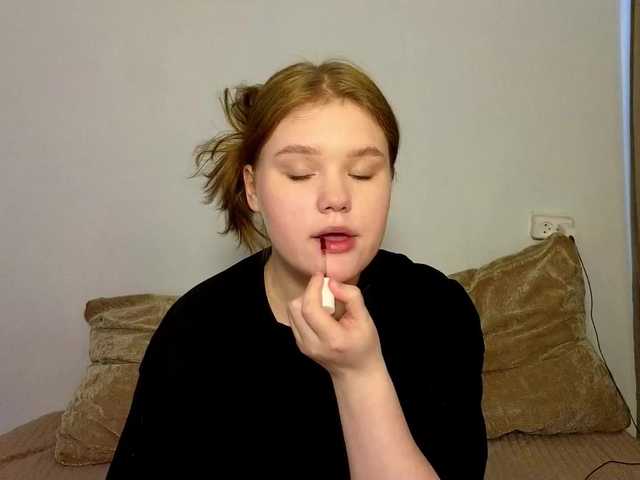 Lasey's BongaCams show and profile