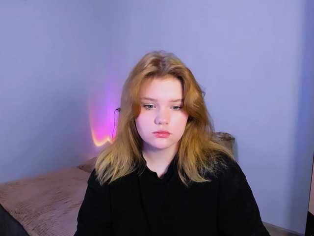 Lasey – webcam model profile photo