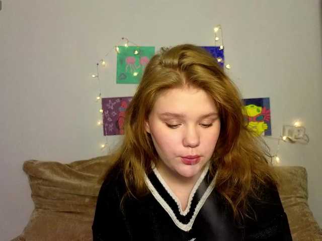 Lasey's BongaCams show and profile