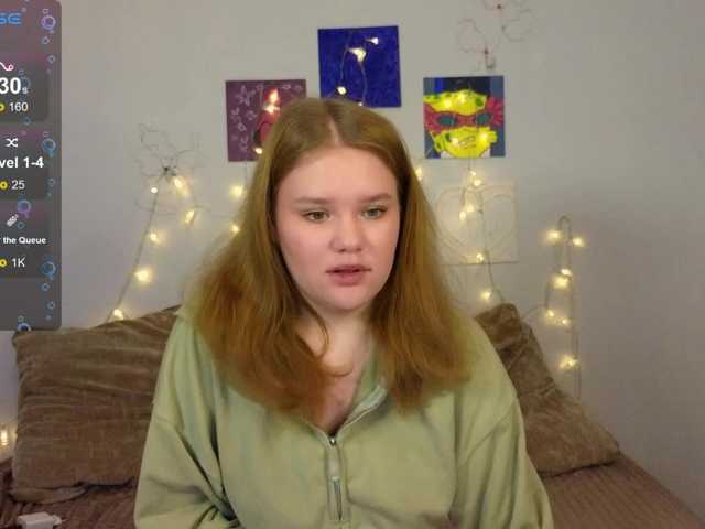 Lasey's BongaCams show and profile