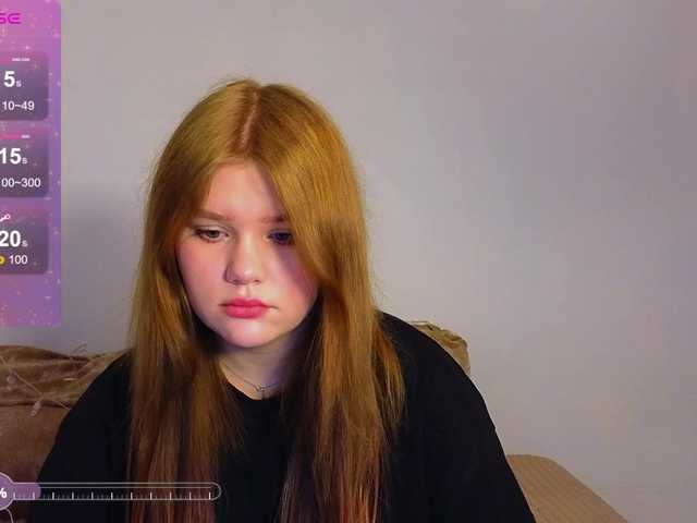 Lasey – webcam model profile photo