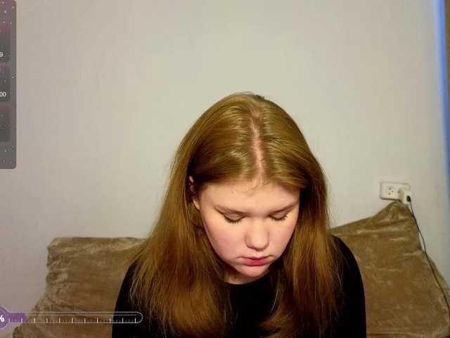 Lasey's BongaCams show and profile