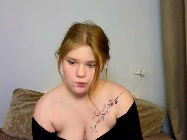 Lasey's BongaCams show and profile