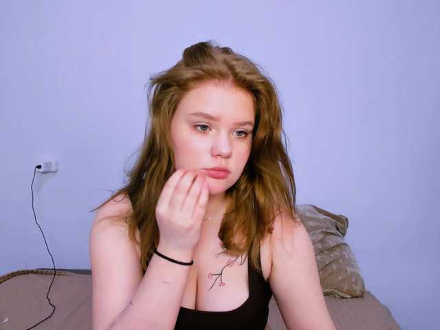 Lasey – webcam model profile photo