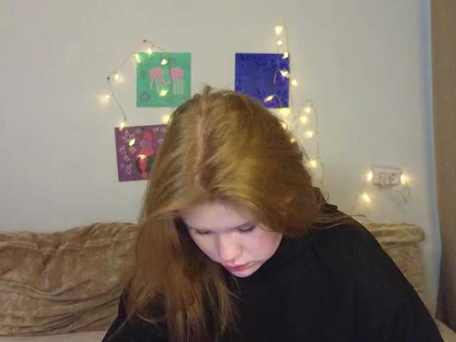 Lasey's BongaCams show and profile