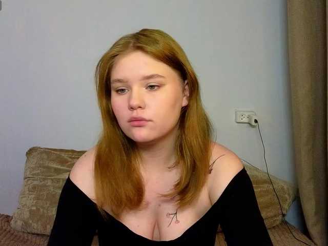 Lasey's BongaCams show and profile