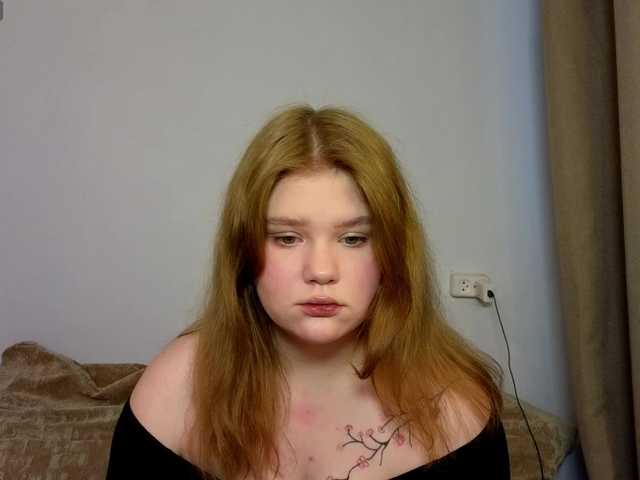 Lasey's BongaCams show and profile