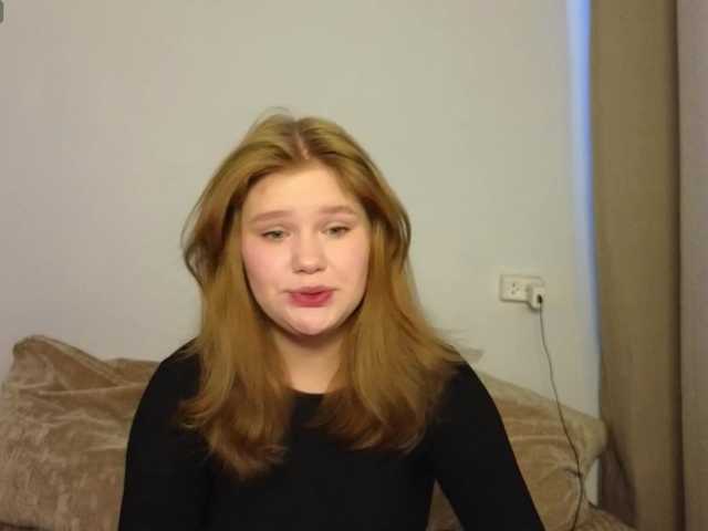 Lasey's BongaCams show and profile