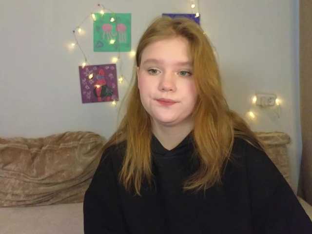 Lasey's BongaCams show and profile