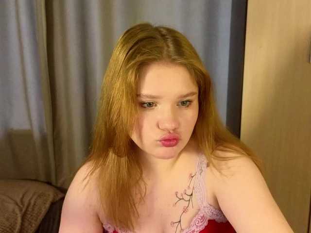 Lasey's BongaCams show and profile