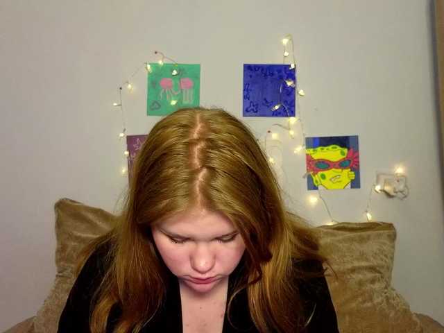 Lasey's BongaCams show and profile