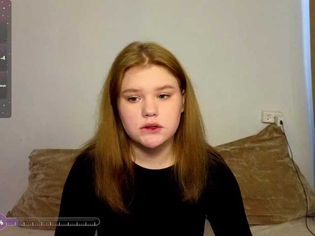 Lasey's BongaCams show and profile