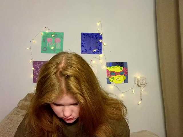 Lasey's BongaCams show and profile