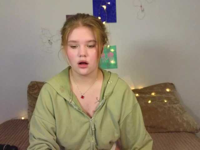 Lasey's BongaCams show and profile