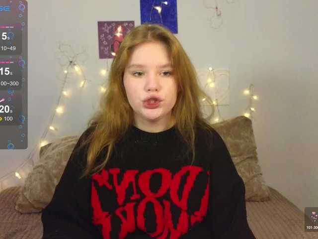 Lasey's BongaCams show and profile