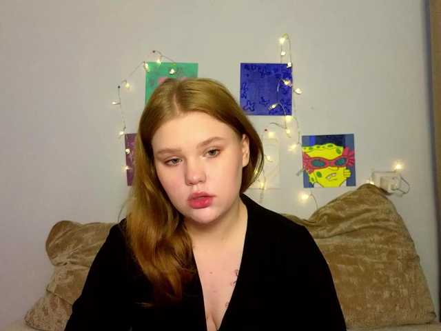 Lasey's BongaCams show and profile