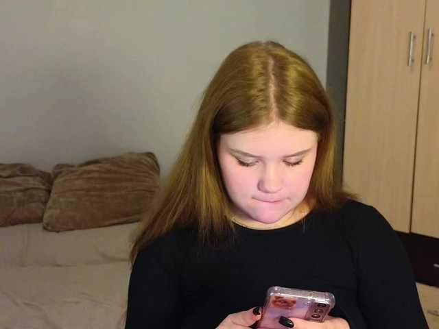 Lasey's BongaCams show and profile