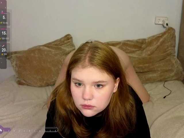 Lasey's BongaCams show and profile