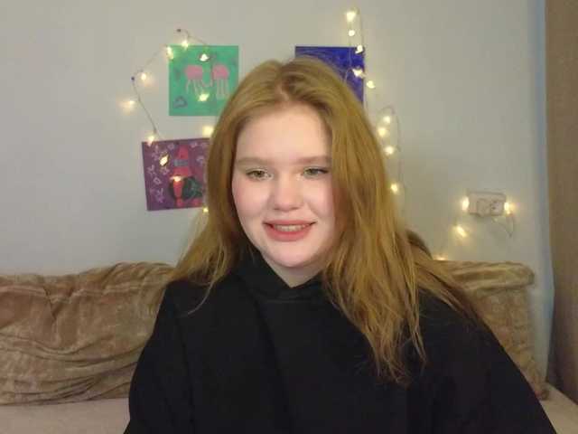 Lasey's BongaCams show and profile