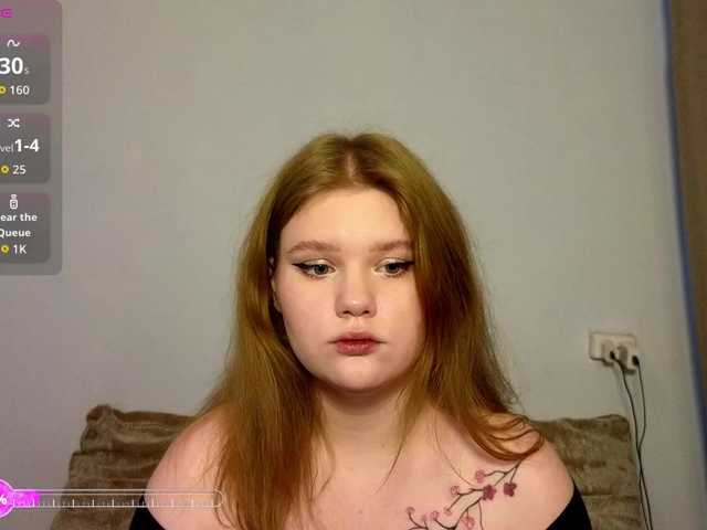 Lasey's BongaCams show and profile