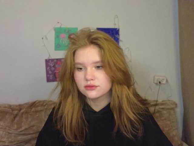 Lasey's BongaCams show and profile