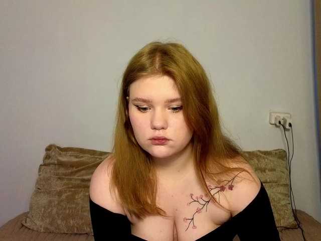 Lasey's BongaCams show and profile