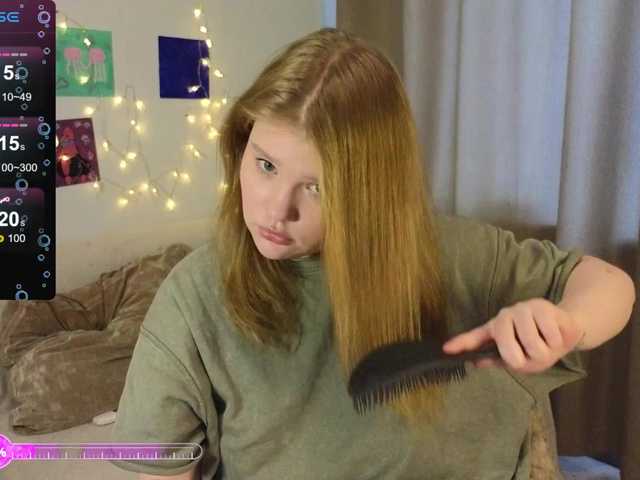 Lasey's BongaCams show and profile