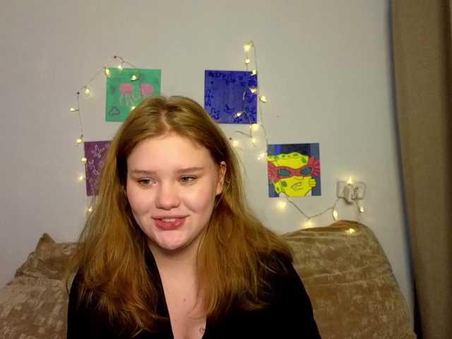 Lasey's BongaCams show and profile