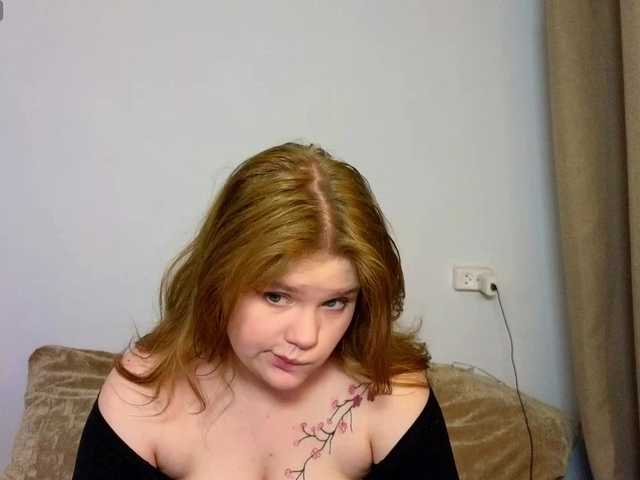 Lasey's BongaCams show and profile