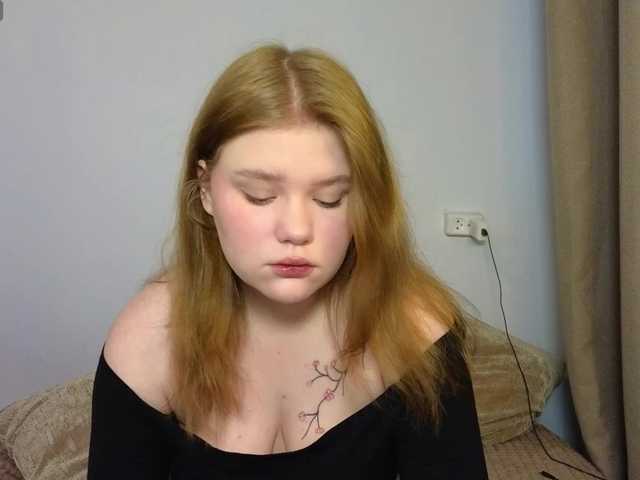 Lasey's BongaCams show and profile