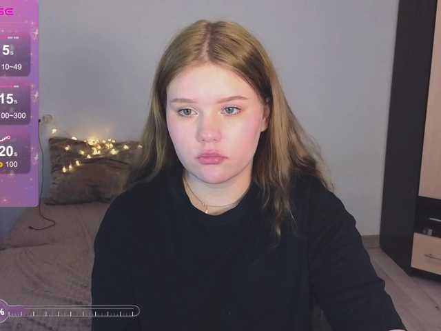 Lasey's BongaCams show and profile