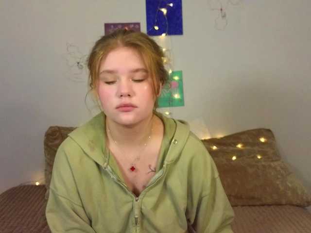 Lasey's BongaCams show and profile