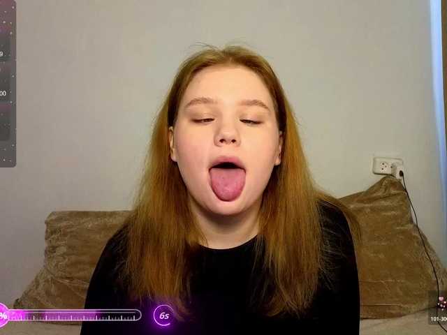 Lasey's BongaCams show and profile