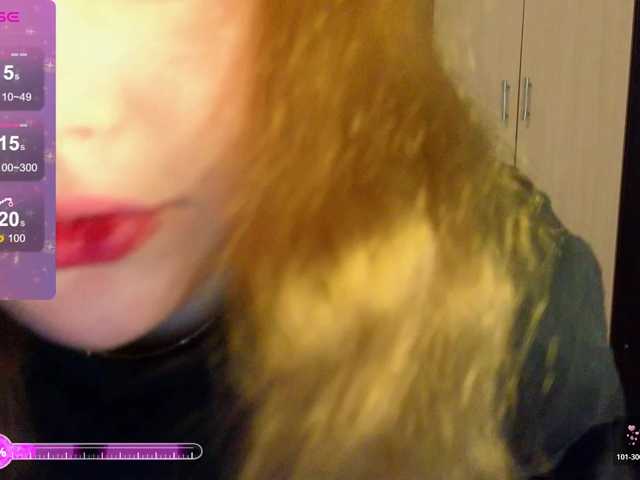 Lasey's BongaCams show and profile