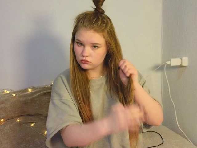 Lasey's BongaCams show and profile