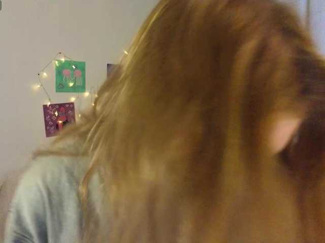 Lasey's BongaCams show and profile