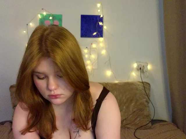 Lasey's BongaCams show and profile