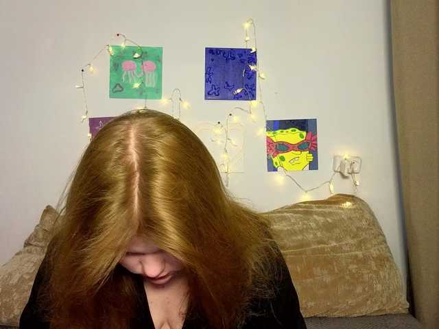 Lasey's BongaCams show and profile