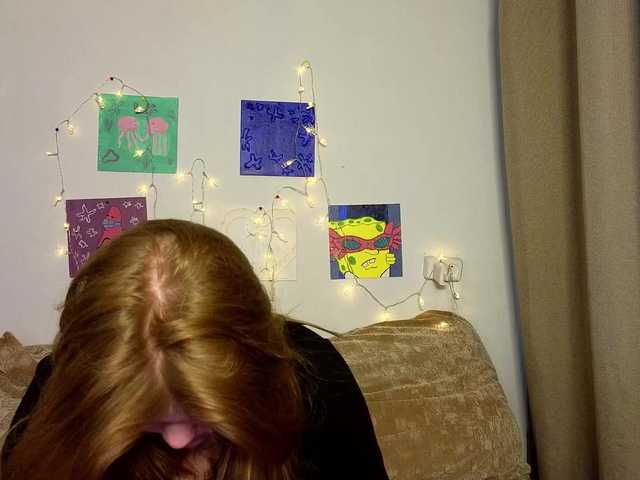 Lasey's BongaCams show and profile