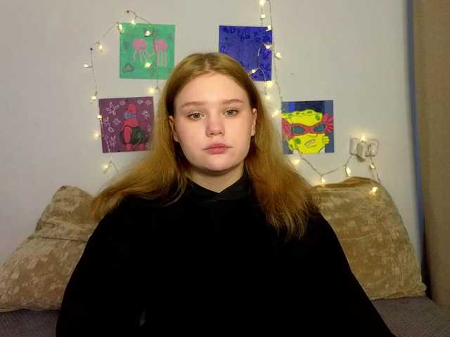 Lasey's BongaCams show and profile