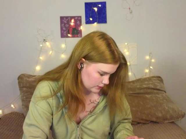 Lasey's BongaCams show and profile